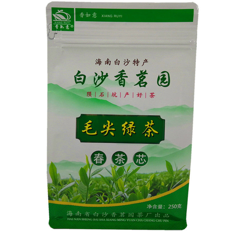 海南毛尖袋装白沙绿茶春茶芯500g