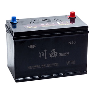 川西汽车电瓶蓄电池12V32A/36A/45A/50A/55A/60A/70A/80A/90A100A