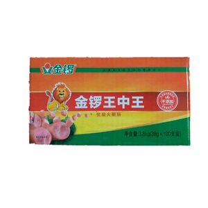金锣王中王35g100g*100支火腿肠