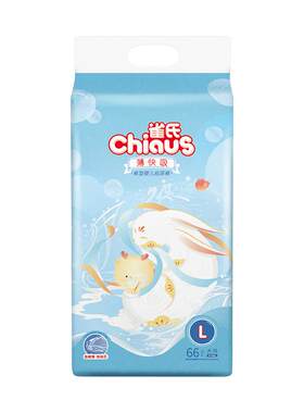 【箱装特惠】雀氏薄快吸超薄尿裤
