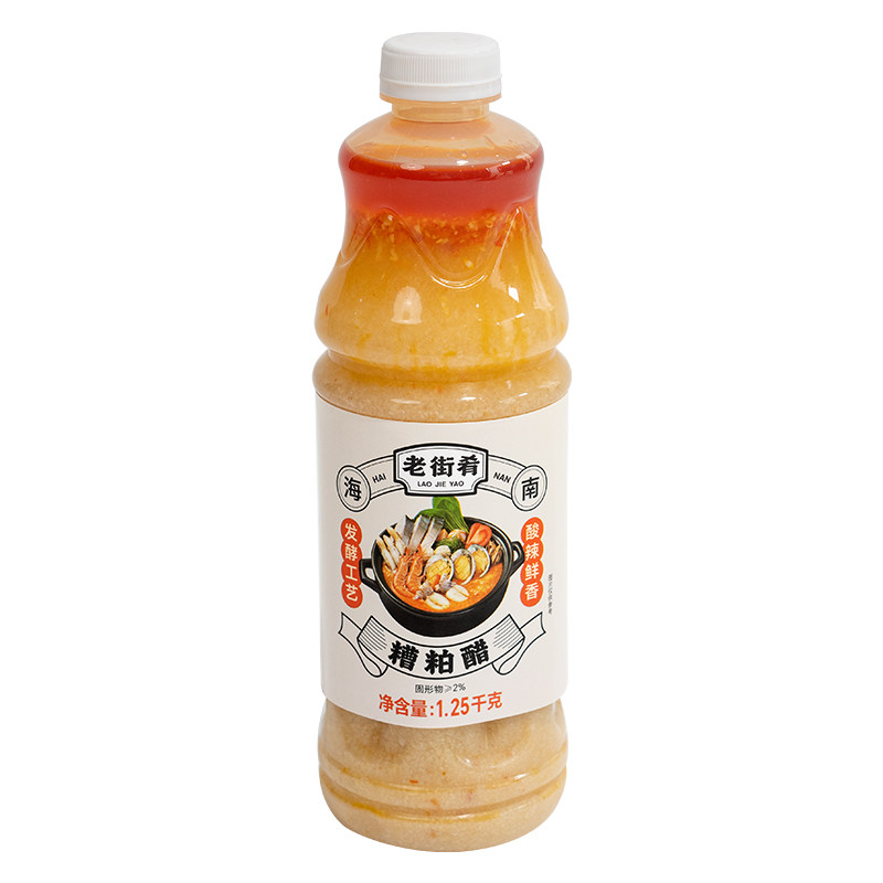 配料表干净】老街肴糟粕醋1.25kg