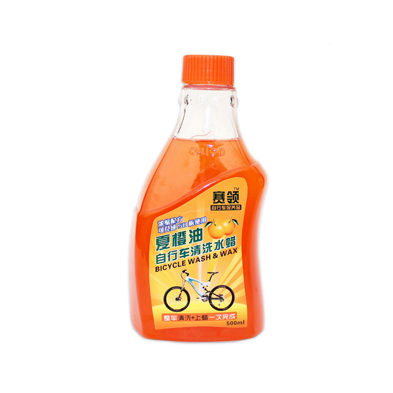 漆面清洁打蜡保养高效持久