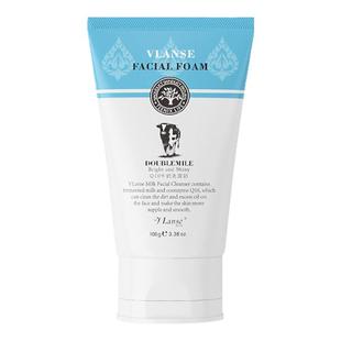 葳兰氏正品氨基酸Q10牛奶洗面奶洁面乳100ml 温和滋养保湿清爽