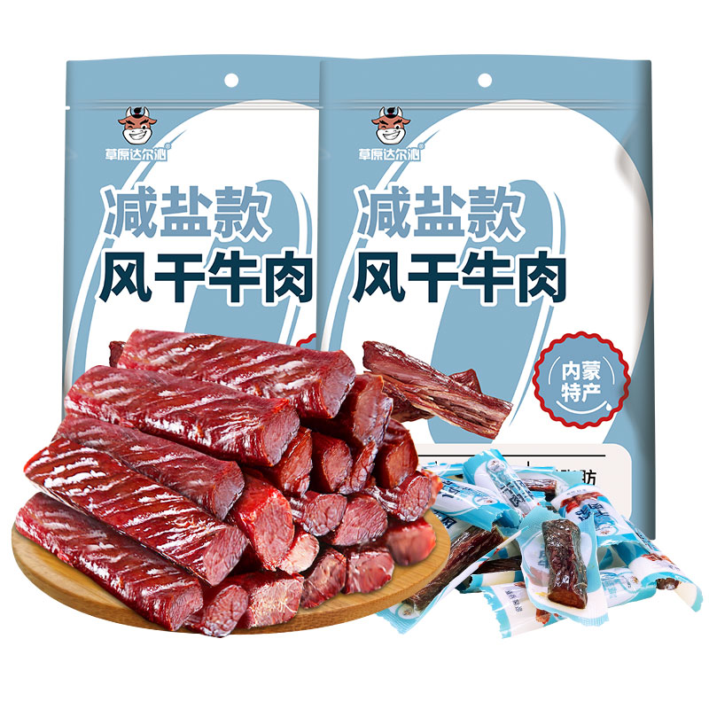 内蒙古风干牛肉干儿童孕妇零食早牛肉类