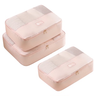 旅行衣服收纳袋便携衣物整理包出差旅游行李箱内衣裤分装袋子神器