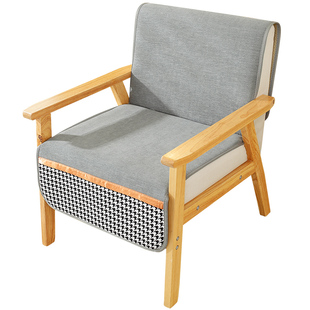 办公室久坐椅凳垫子四季雪尼尔布艺连体椅子垫坐垫靠背分体防滑