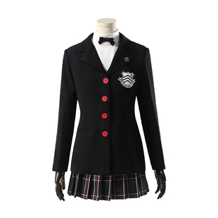 豪漫 女神异闻录cos服 私立秀尽学园芳泽霞cos服 黑色制服全套