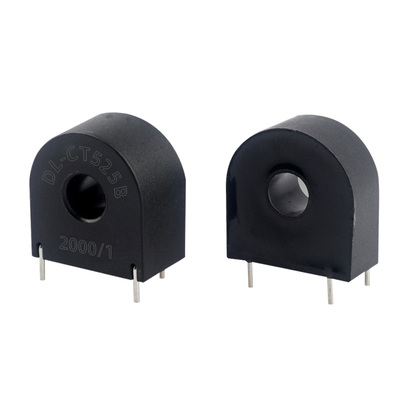 微型电流互感器5A/2.5mA2000/1