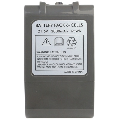 dyson戴森吸尘器兼容锂电池组