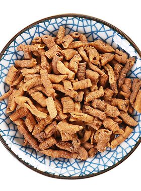 京皖制远志中药饮片官方旗舰店