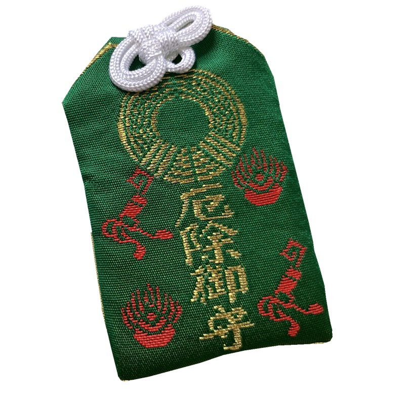厄除御守伏见稻荷大社护身符挂件