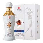 贵州金沙古 酱酒斗匠坊酒贵宾尊享53度酱香白酒纯粮500ml整箱礼盒