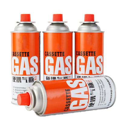 卡式炉气罐丁烷瓦斯气瓶户外便携式卡磁正品液化煤气小瓶燃气气体