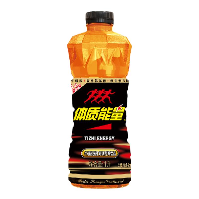 体质能量1L*8/4瓶运动饮料饮品