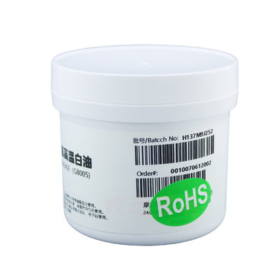 复合资材FS模具顶针高温白油