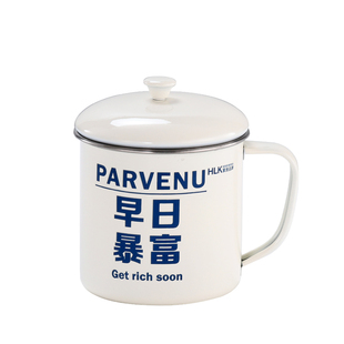 带盖经典304不锈钢食品级防摔水杯老式创意复古怀旧马克杯茶缸子