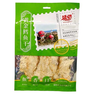 青岛特产香酥黄花鱼马步凤尾鱼鱼仔即食休闲海鲜零食盛恺小吃袋装