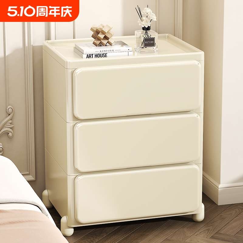 收纳柜多层抽屉式免安装床头五斗储物置物架塑料加厚收纳箱可移动