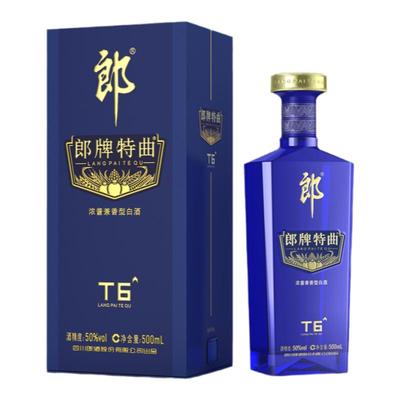 郎酒郎牌特曲T6浓酱兼香型整箱装