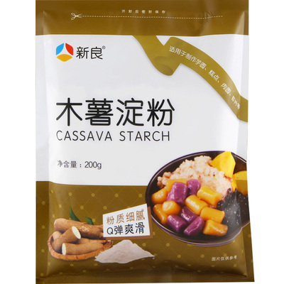 新良木薯淀粉家用食用烘焙木薯粉