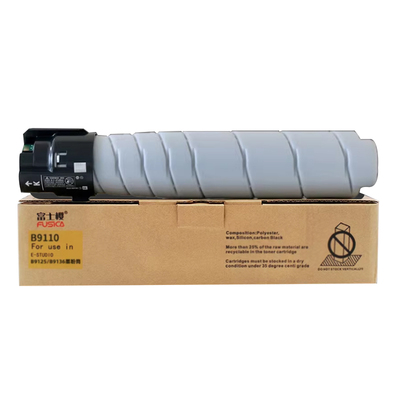 Fusica/富士樱富士施乐粉盒