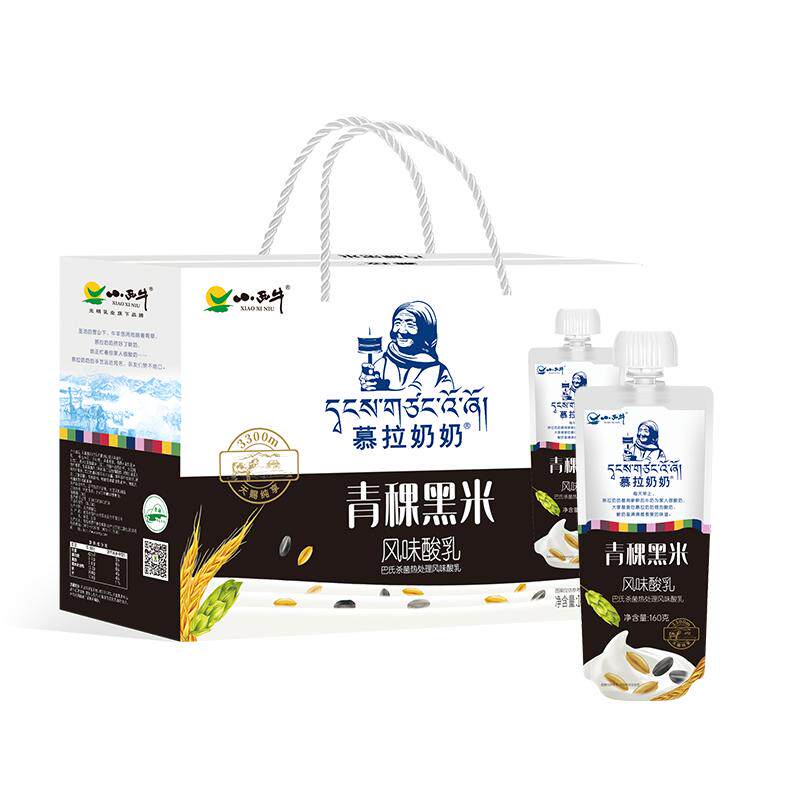 //img.alicdn.com/bao/uploaded/O1CN01zSeOZe1igUSAXGKDk_!!6000000004442-0-yinhe.jpg
