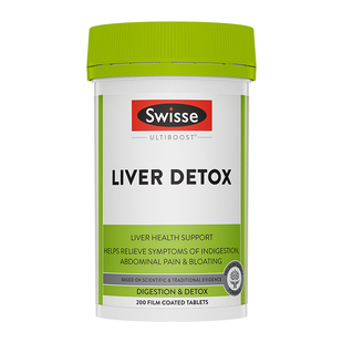 【自营】Swisse斯维诗奶蓟草护肝片200片水飞蓟护肝加班熬夜养肝
