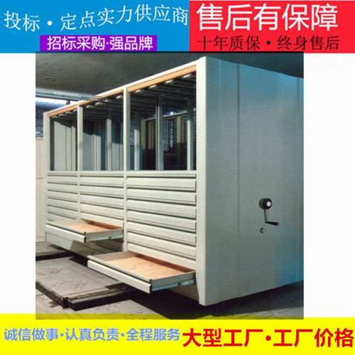 工厂挂画密集架手摇式移动博物馆油画架古董存储柜库房仓储字画架