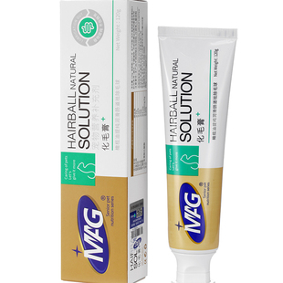 领养之家 MAG 6种水果提取纤维猫咪专用化毛去毛膏猫草片排除毛球