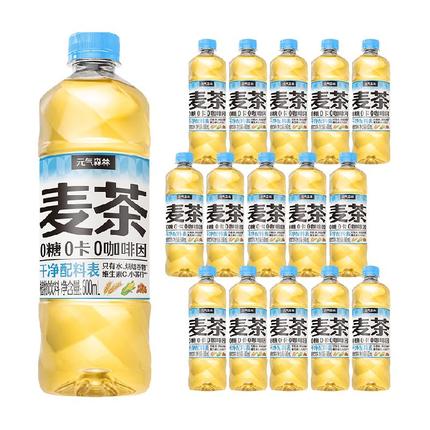 今日好价 0619