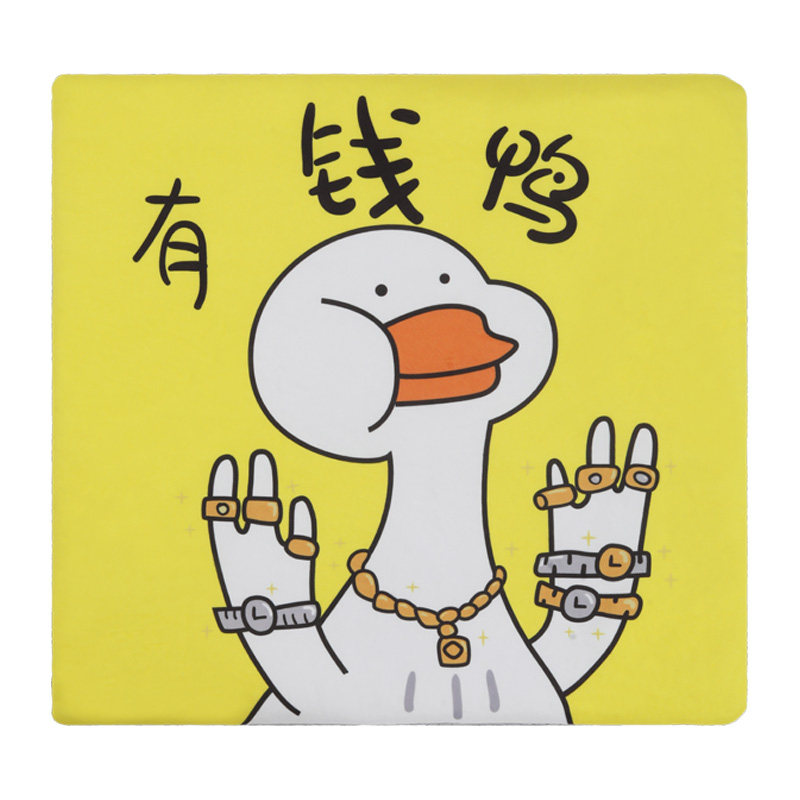 加热坐垫办公室可拆洗坐椅垫小电热毯坐垫发热垫插电暖垫理疗热敷