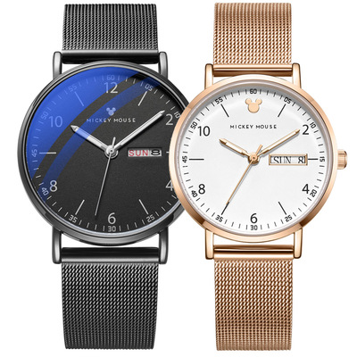迪士尼情侣手表一对情人节礼物