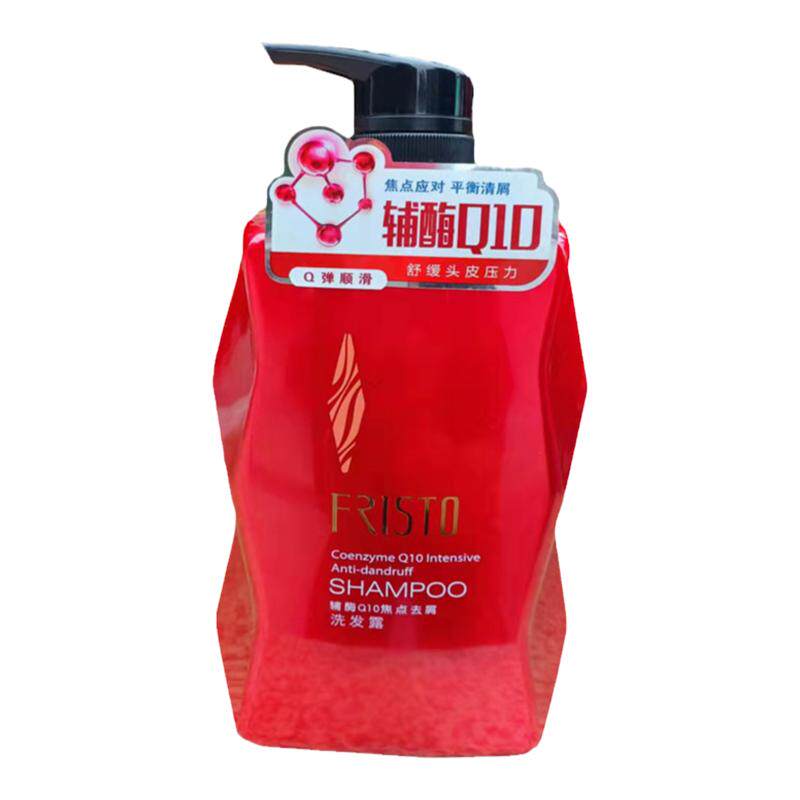 菲尼斯特辅酶Q10焦点去屑洗发露