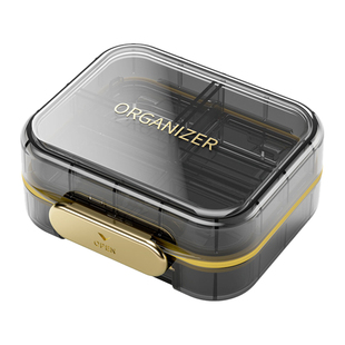 日本小药盒便携式药品分装盒随身吃药提醒神器装药救心丸片瓶迷你