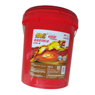 原装玉柴发动机CH-4专用柴机油悍虎国三电喷客货工程机械发电机组