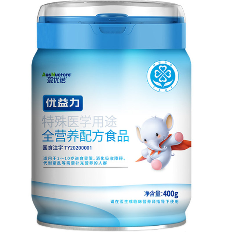 爱优诺优益力400g咨询享优惠