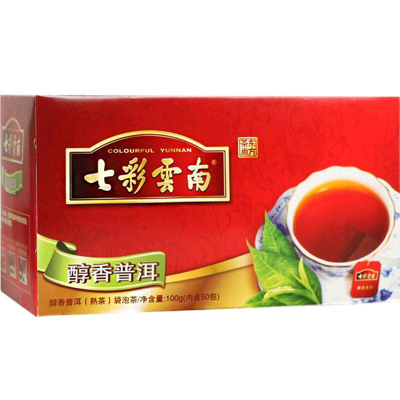 买4送1 七彩云南庆丰祥普洱茶包熟茶醇香普洱袋泡茶叶100g/50袋