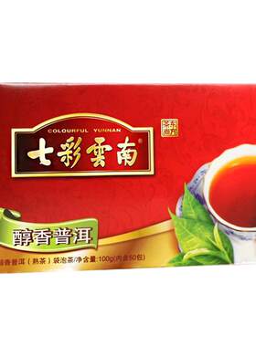七彩云南熟茶醇香2g*50袋袋泡茶