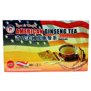 美国原装许氏花旗参茶威斯康辛州西洋参茶包 虚火疲劳适用40包