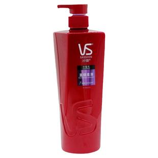 香港版沙宣洗发水洗发乳护发素750ml 保湿去屑滋润控油直顺VS包邮