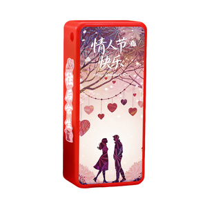 新马年爱心遥控吐钞机生日礼物惊喜盒子创意玩具礼品自动喷钱红包