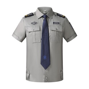 2011新式保安工作服夏装长袖衬衣物业夏季制服保安衣服装套装男女