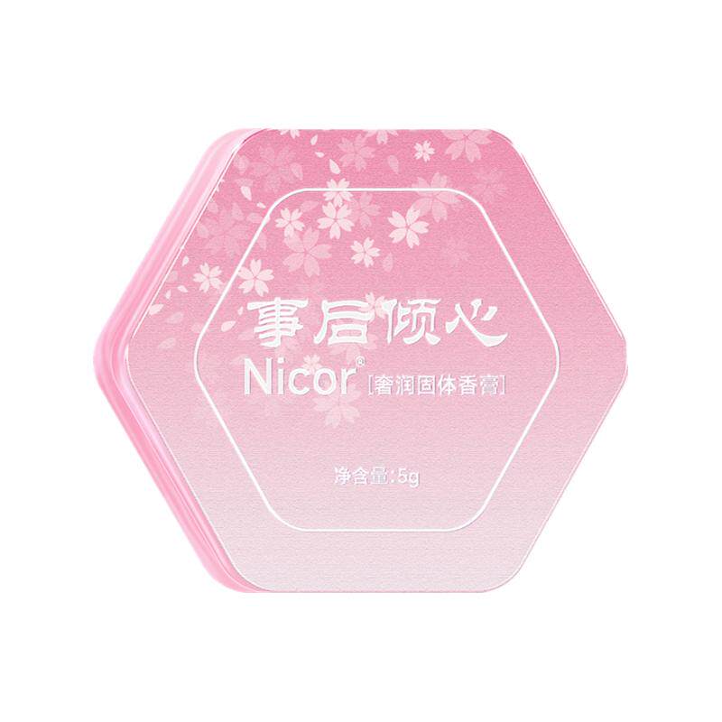 nicor固体香膏女士专用持久留香淡香身体自带体香便携固体香水膏
