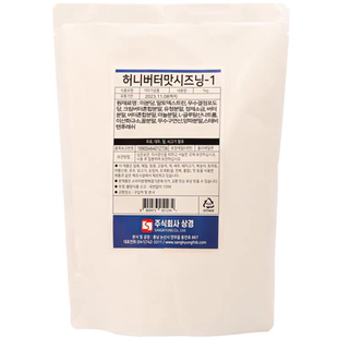 韩国原装进口相敬泰源蜂蜜奶酪味撒粉抖粉韩式炸鸡店专用1kg包邮