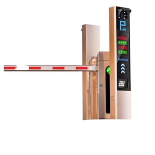 车牌识别一体机停车场无人值守道闸智能收费系统车辆门禁起落栏杆