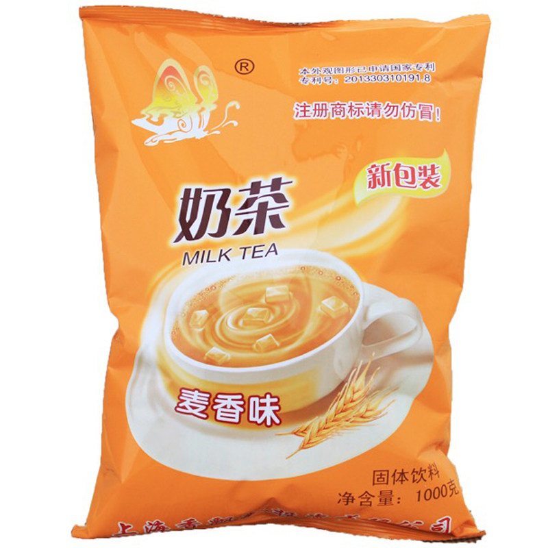 香飘益 麦香味奶茶 1kg袋装 奶茶店专用速溶珍珠奶茶粉冲饮品原料