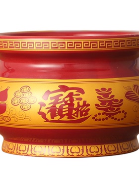 陶瓷招财香炉香薰供炉朱红供奉