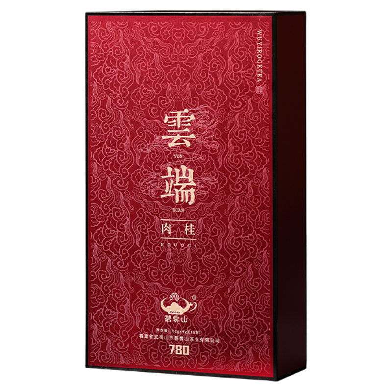 碧雾山肉桂茶烟条礼盒