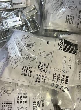 威图 RITTAL 2388150 2388.150 EMC议价