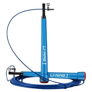 李宁跳绳儿童专用小学生体育考试专业幼儿园6岁初学超轻细钢丝绳